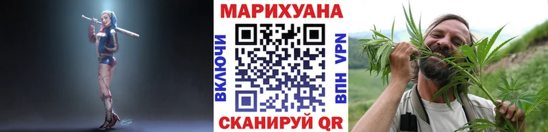 Где купить наркотики Долинск Псилоцибиновые грибы  Гашиш  APVP  Бошки Шишки  Cocaine 