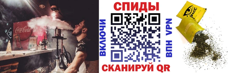продажа наркотиков Долинск БУТИРАТ оксана