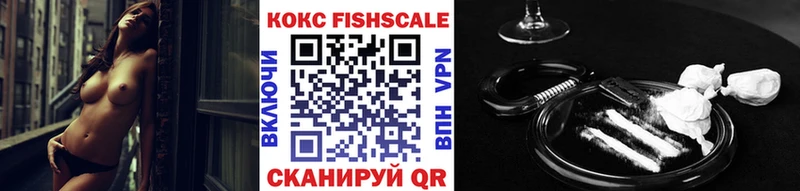 КОКАИН Колумбийский  Долинск 