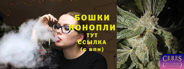 не бодяженный Вязники