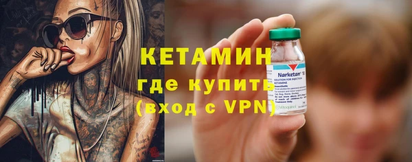 мефедрон мука Сясьстрой