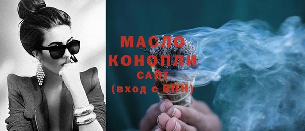 гашиш Володарск