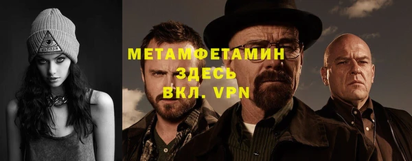 гашиш Володарск