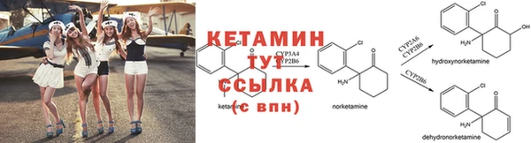 mdma Вязьма