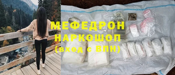 не бодяженный Вязники