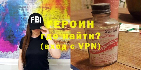 а пвп мука Вяземский