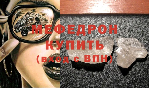 гашиш Володарск