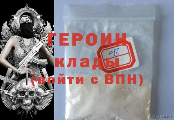 2c-b Тайга
