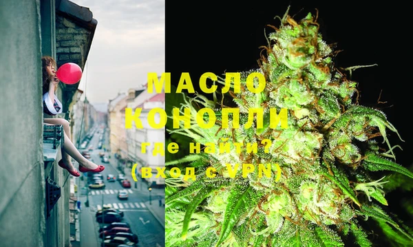 гашиш Володарск