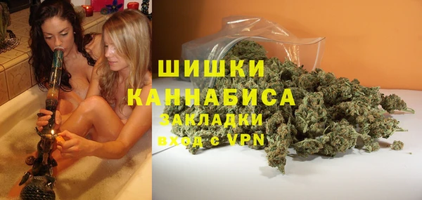 а пвп мука Вяземский