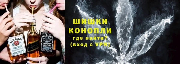 гашиш Володарск
