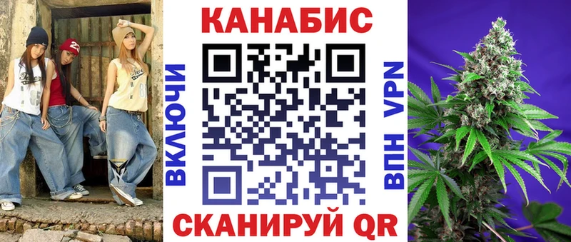 Марихуана Amnesia цены KRAKEN как войти Долинск